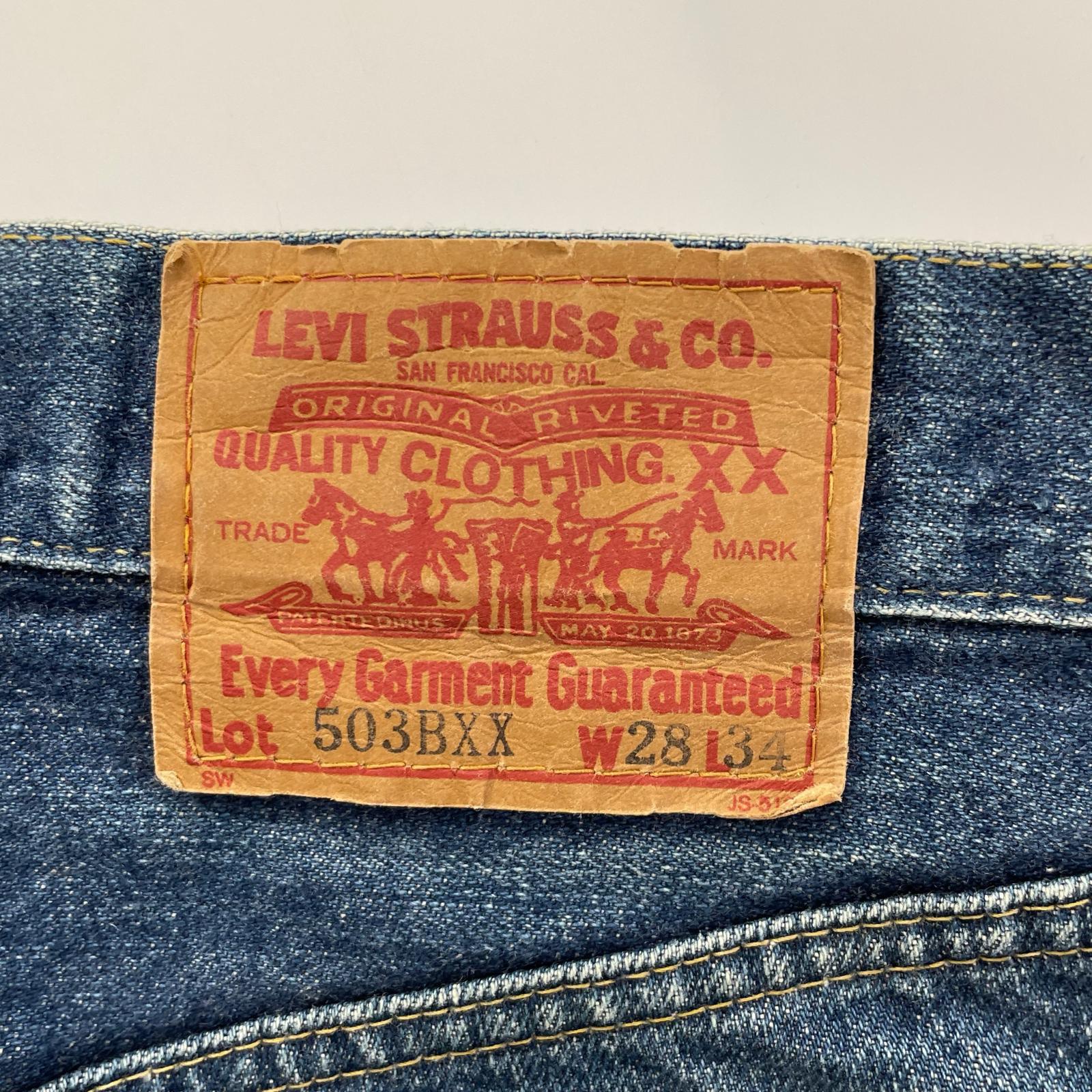 LEVI'S リーバイス 90'S インディゴ 日本製 503BXX 復刻 ビックE 均等V デニムパンツ ボトムス