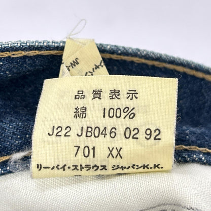 LEVI'S リーバイス 90'S インディゴ 日本製 701XX復刻 ビッグE 均等V セルビッチデニムパンツ ボトムス