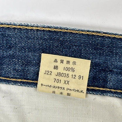 LEVI'S リーバイス 90'S インディゴ 日本製 701XX復刻 ビッグE 均等V セルビッチデニムパンツ ボトムス