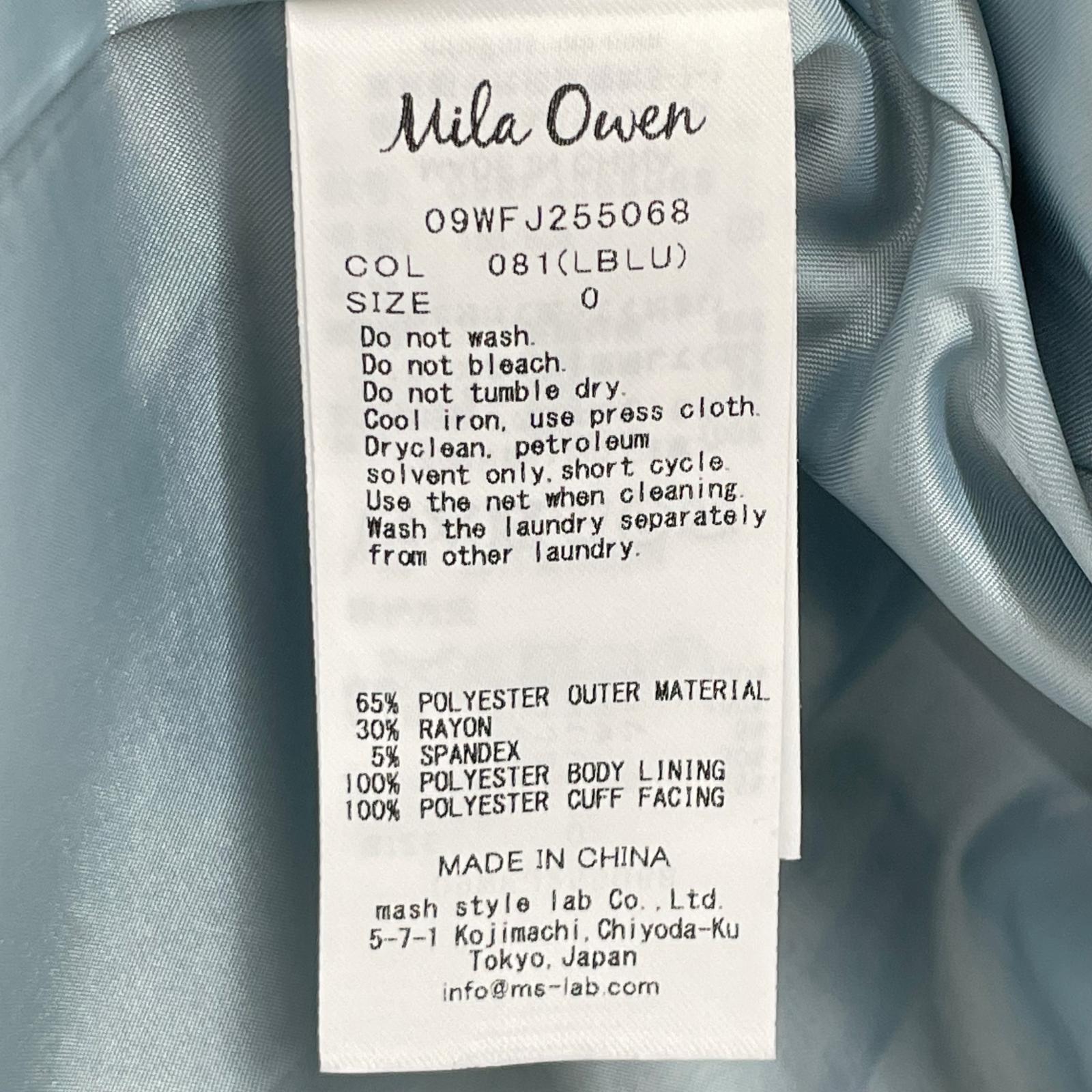 Mila Owen ミラオーウェン 25年製 ライトブルー ターンバックダブルブレストジャケット ジャケット