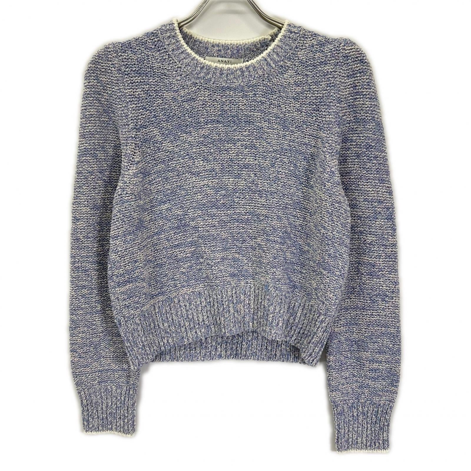 ANAYI アナイ 24SS サックスブルー ラメブークレクルーネック プルオーバー トップス