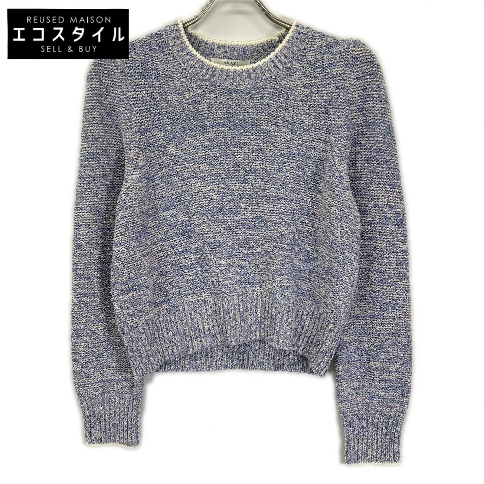 ANAYI アナイ 24SS サックスブルー ラメブークレクルーネック プルオーバー トップス