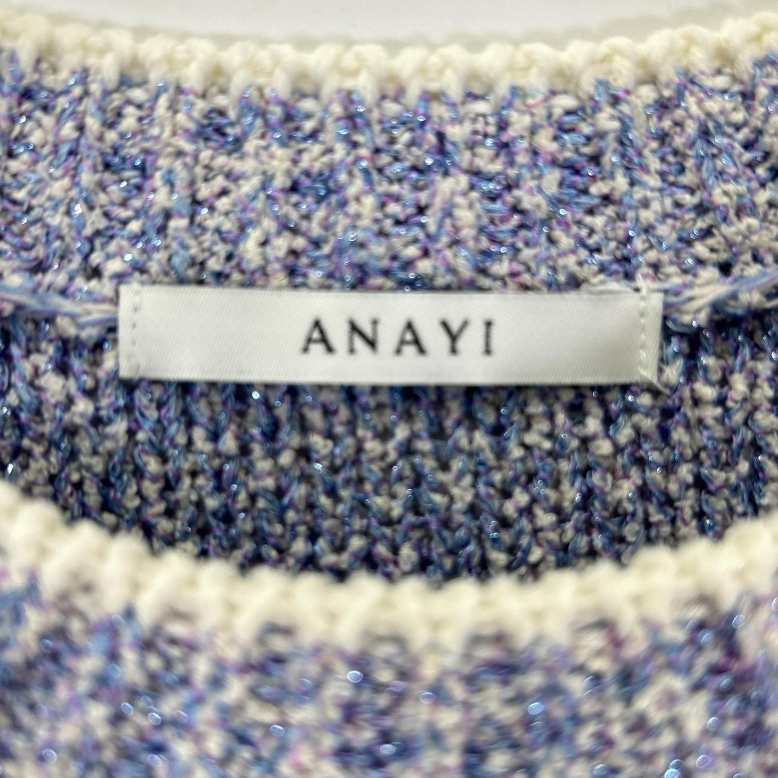 ANAYI アナイ 24SS サックスブルー ラメブークレクルーネック プルオーバー トップス