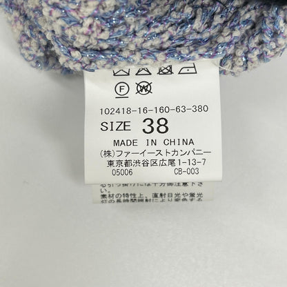 ANAYI アナイ 24SS サックスブルー ラメブークレクルーネック プルオーバー トップス