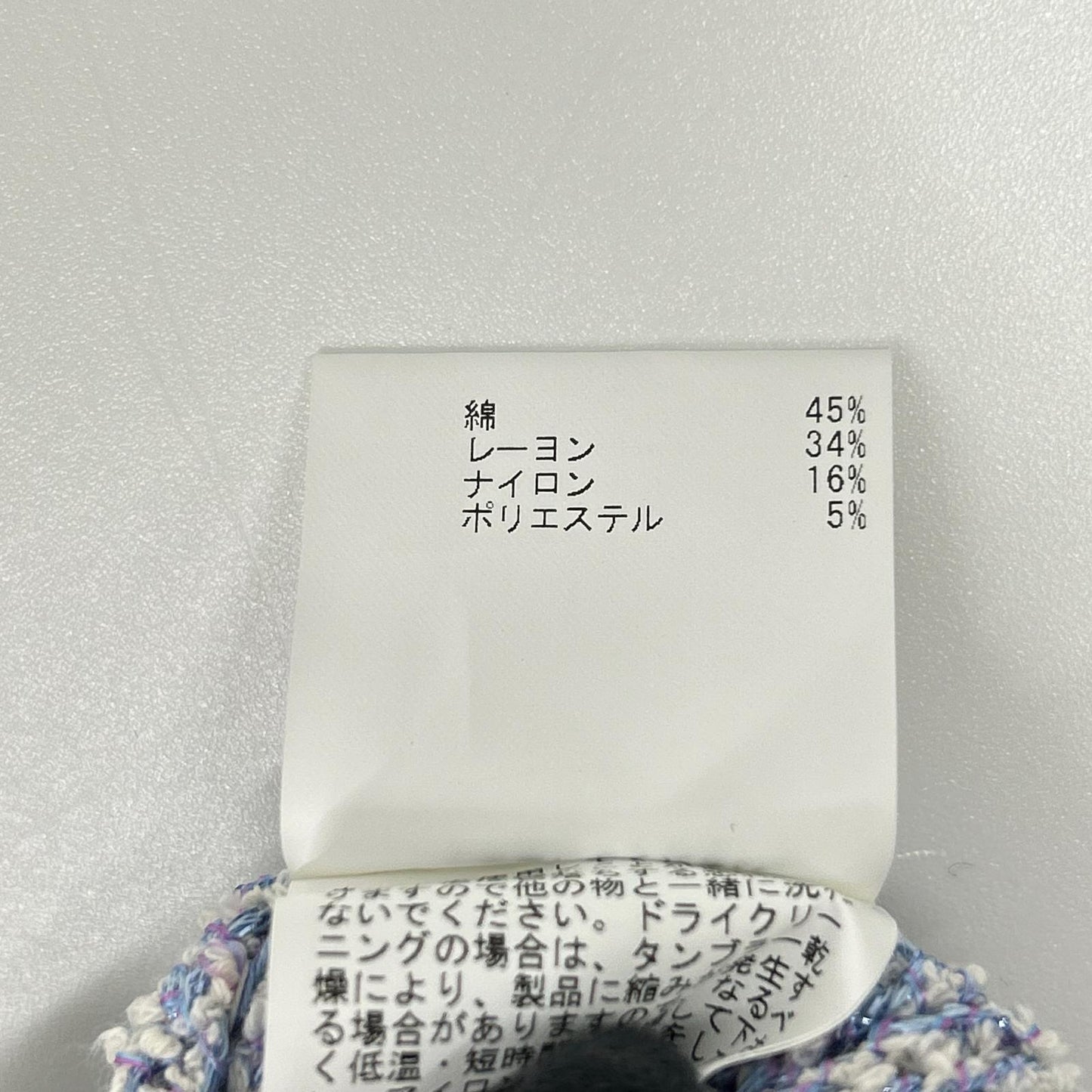 ANAYI アナイ 24SS サックスブルー ラメブークレクルーネック プルオーバー トップス