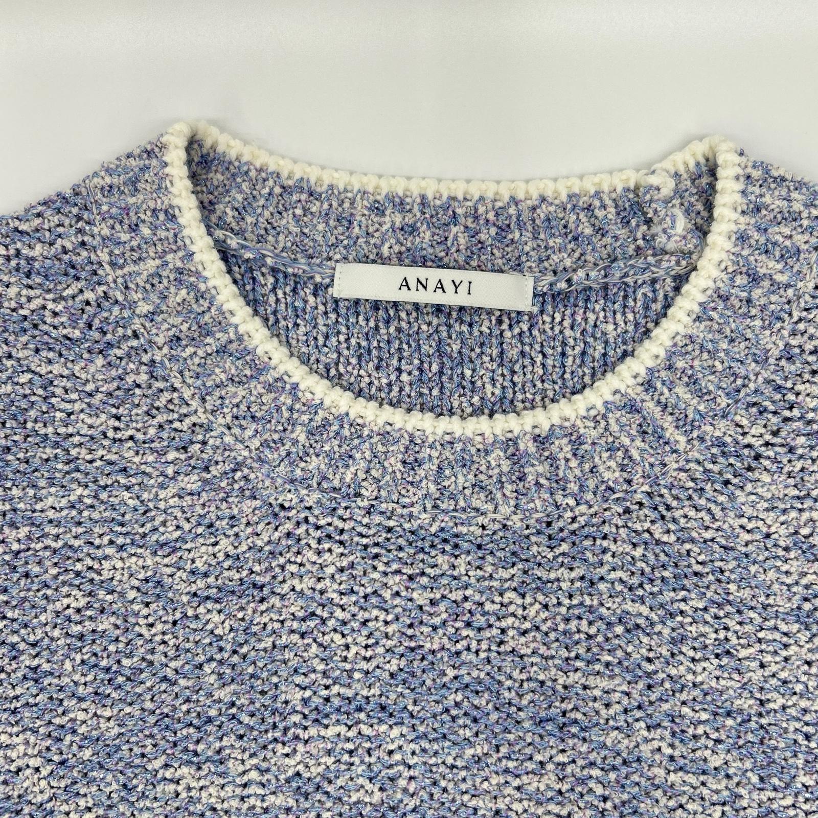 ANAYI アナイ 24SS サックスブルー ラメブークレクルーネック プルオーバー トップス