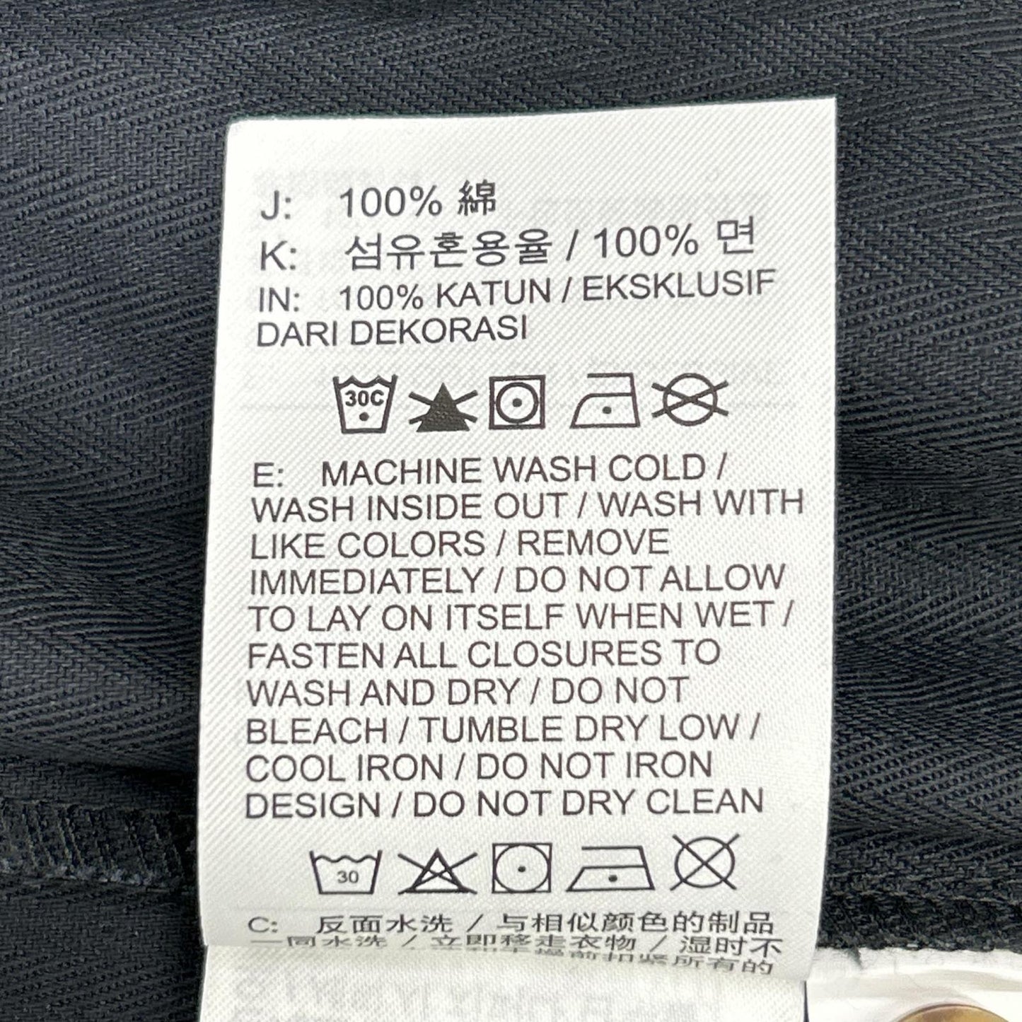 NIKE ナイキ FV7446-010 ブラック ジョーダン エッセンシャルメンズボタンダウンシャツ トップス