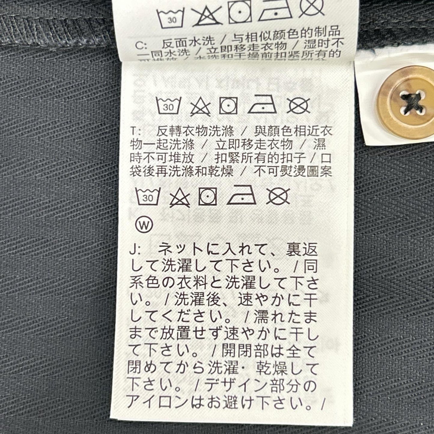 NIKE ナイキ FV7446-010 ブラック ジョーダン エッセンシャルメンズボタンダウンシャツ トップス
