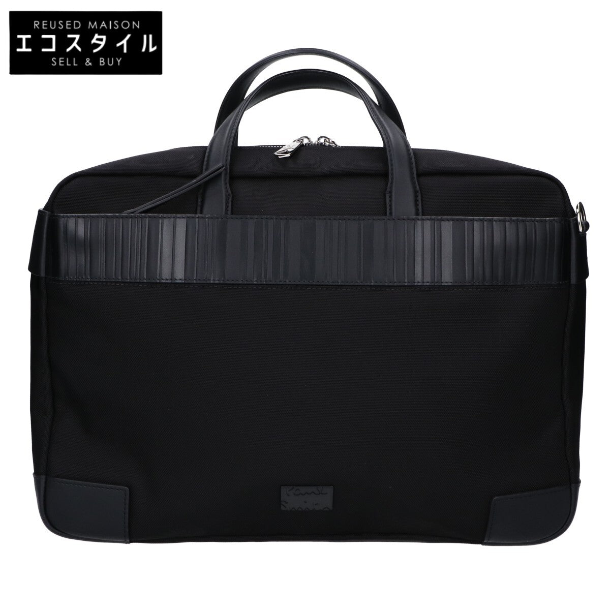 PaulSmith PaulSmith [Excellent condition] Shadow-stripe 2-way briefcase, business bag, briefcase