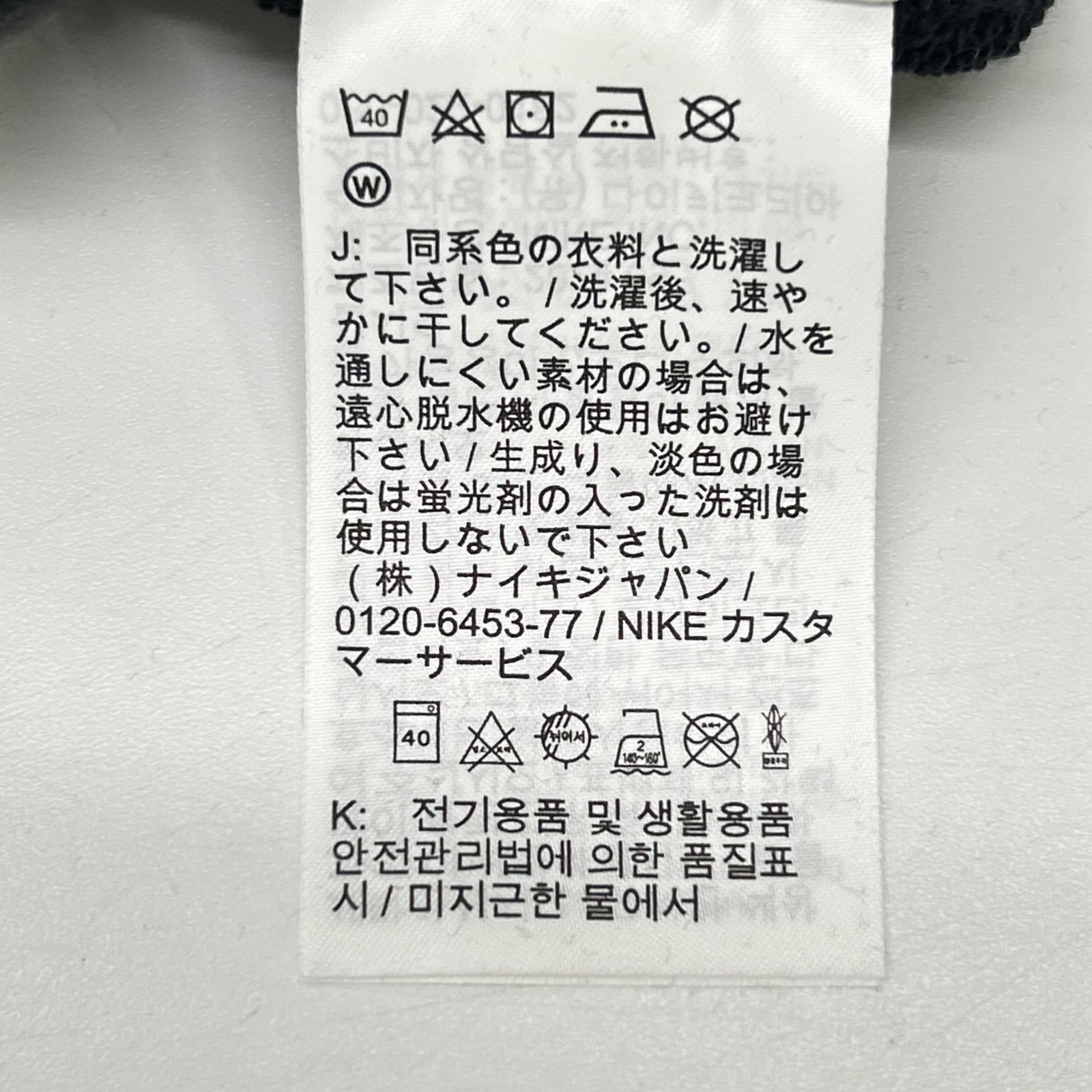 NIKE ナイキ ブラック×ピンク オーバーサイズ クルーネック スウェットシャツ トップス