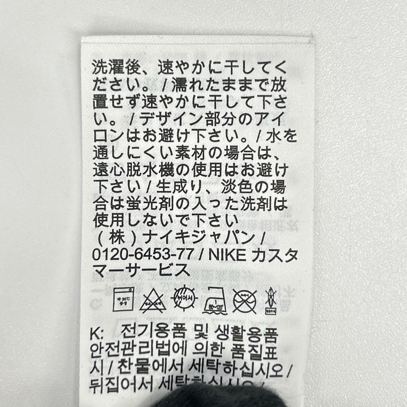 NIKE ナイキ ブラック NSW TREND FLC CREW フロントプリント スウェット トップス