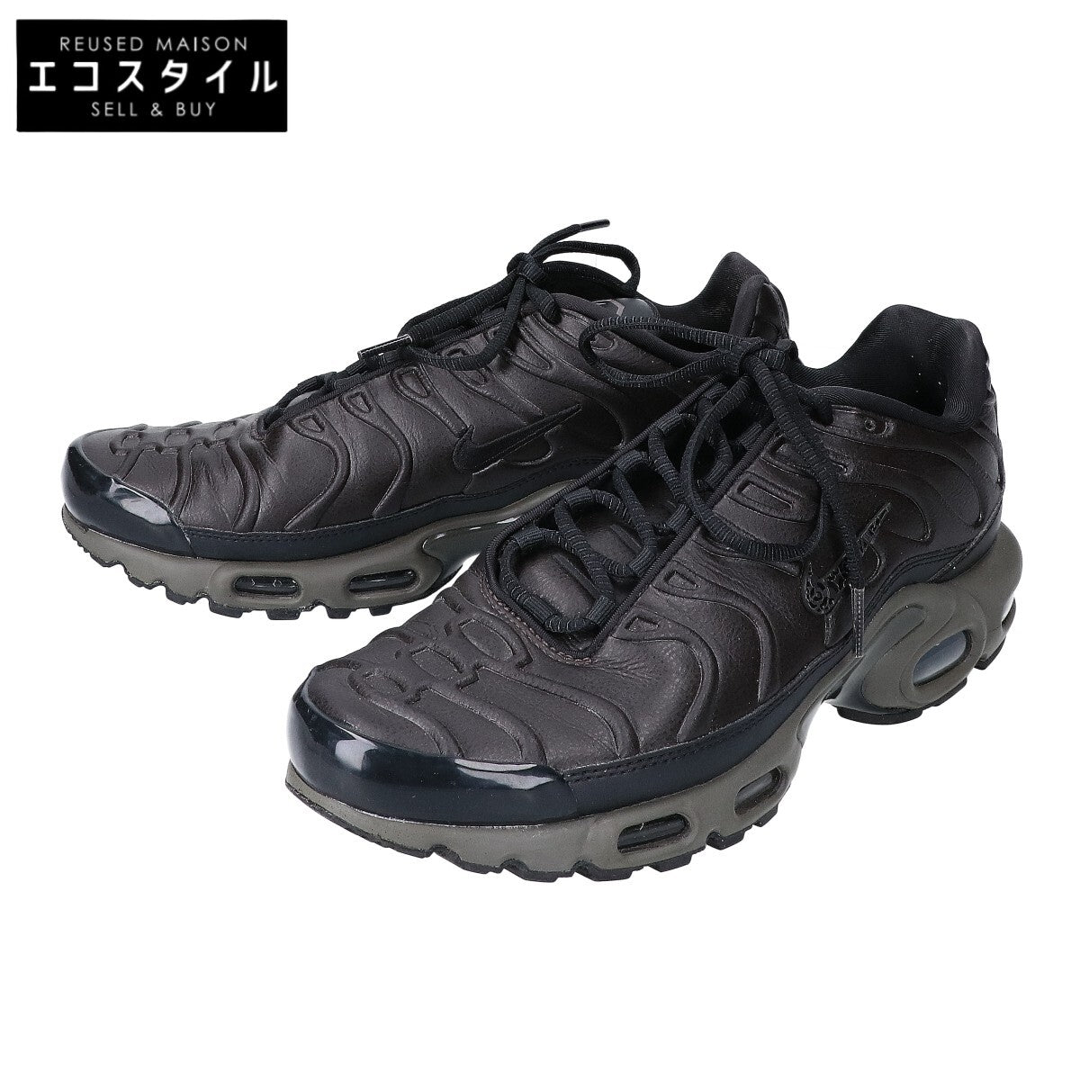 NIKE ナイキ HJ4519-200 AIR MAX PLUS PRM QS OLY エア マックス プラス スニーカー シューズ