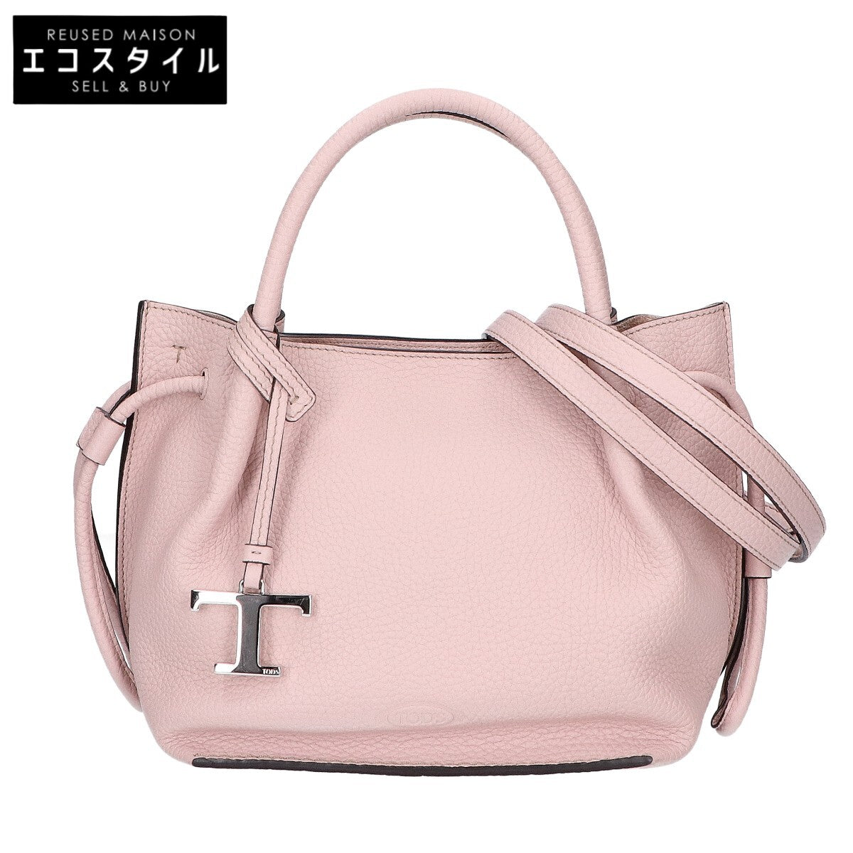 TOD'S トッズ 美品 XBWBUZS9200WNTM430 Tタイムレス バケット レザーバッグ スモール 2WAY ハンドバッグ