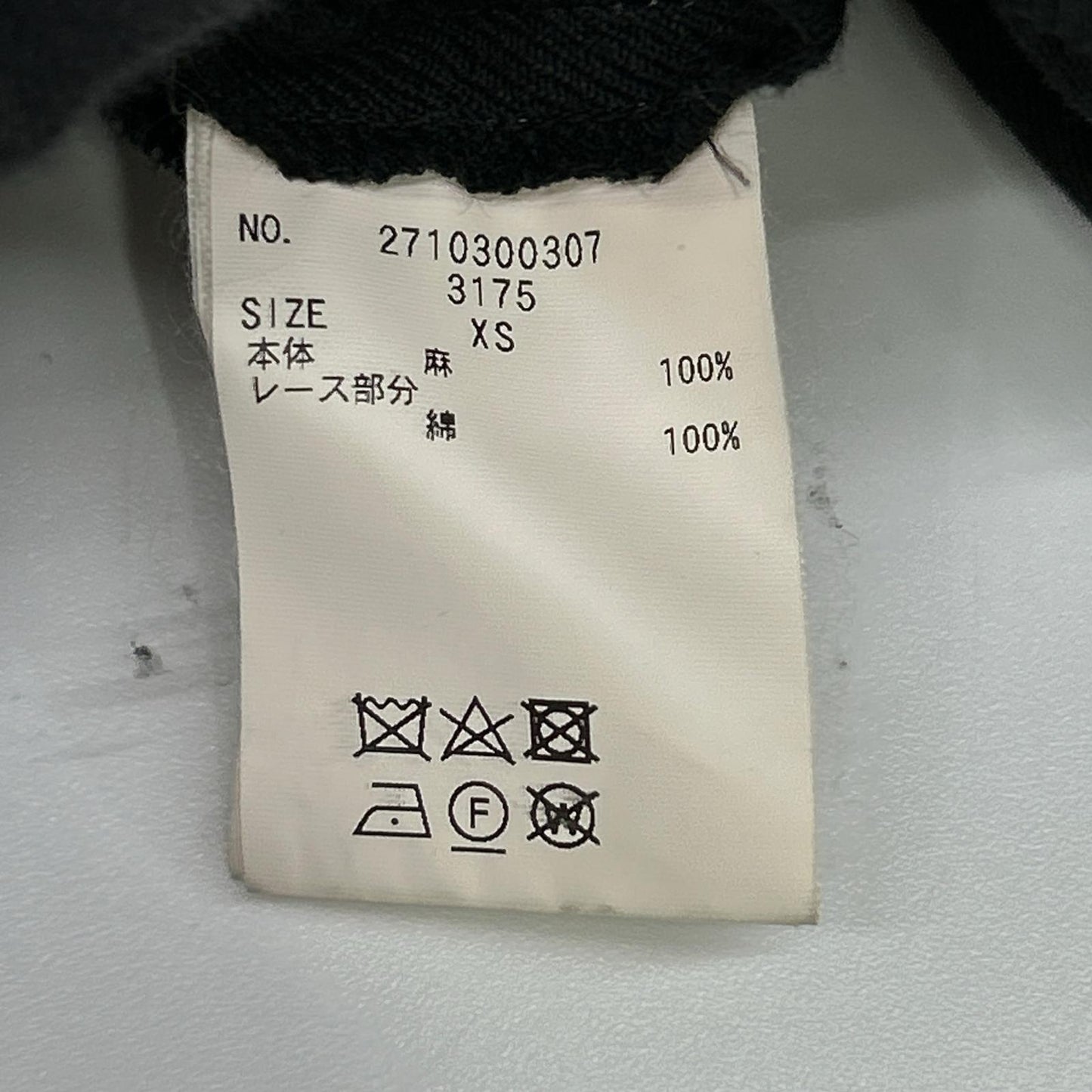 UNION LAUNCH ユニオンランチ ブラック リネン×コットン 半袖 フロントボタン ワンピース ワンピース