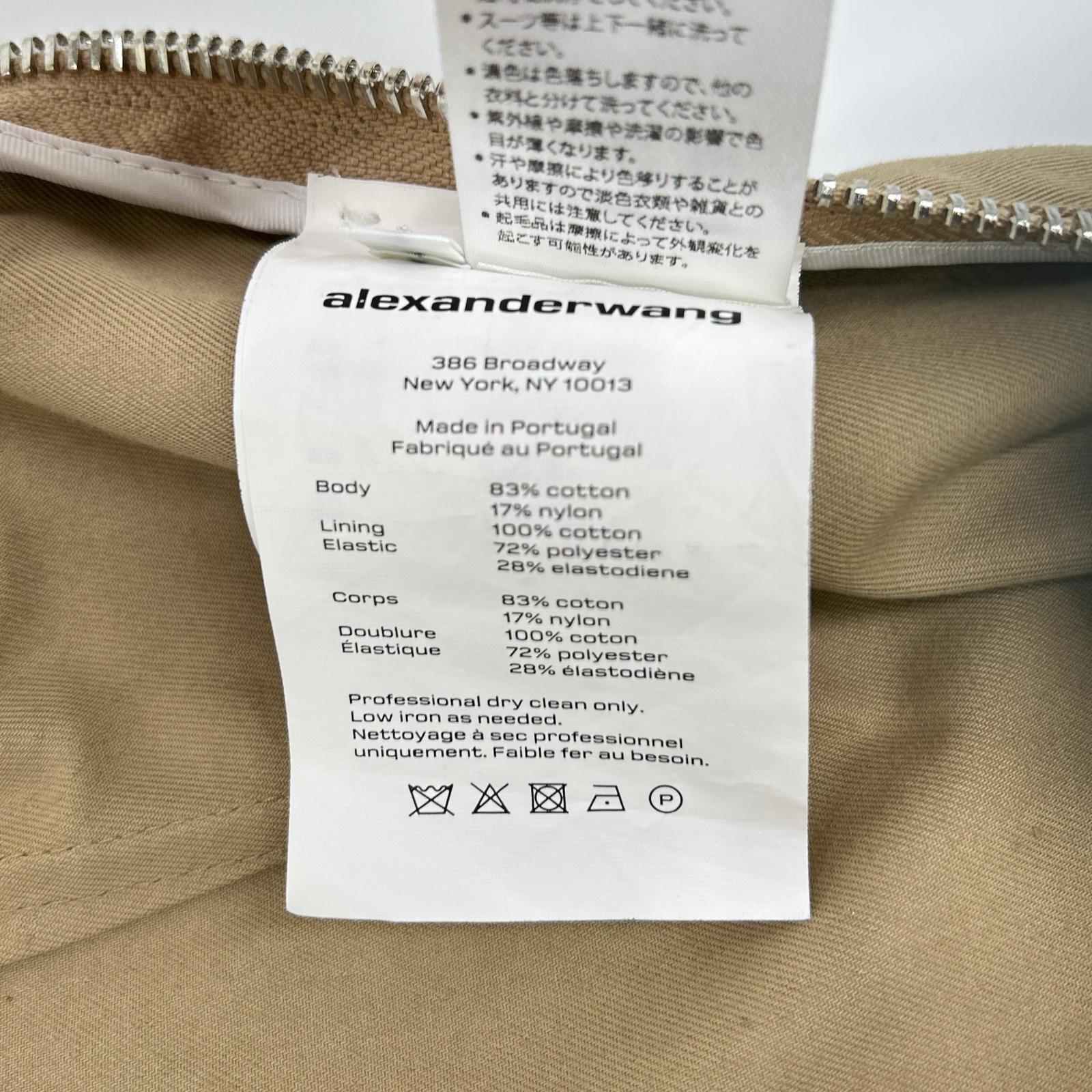 ALEXANDER WANG アレキサンダーワン ブラック×ベージュ ウエストロゴ ショートパンツ ボトムス
