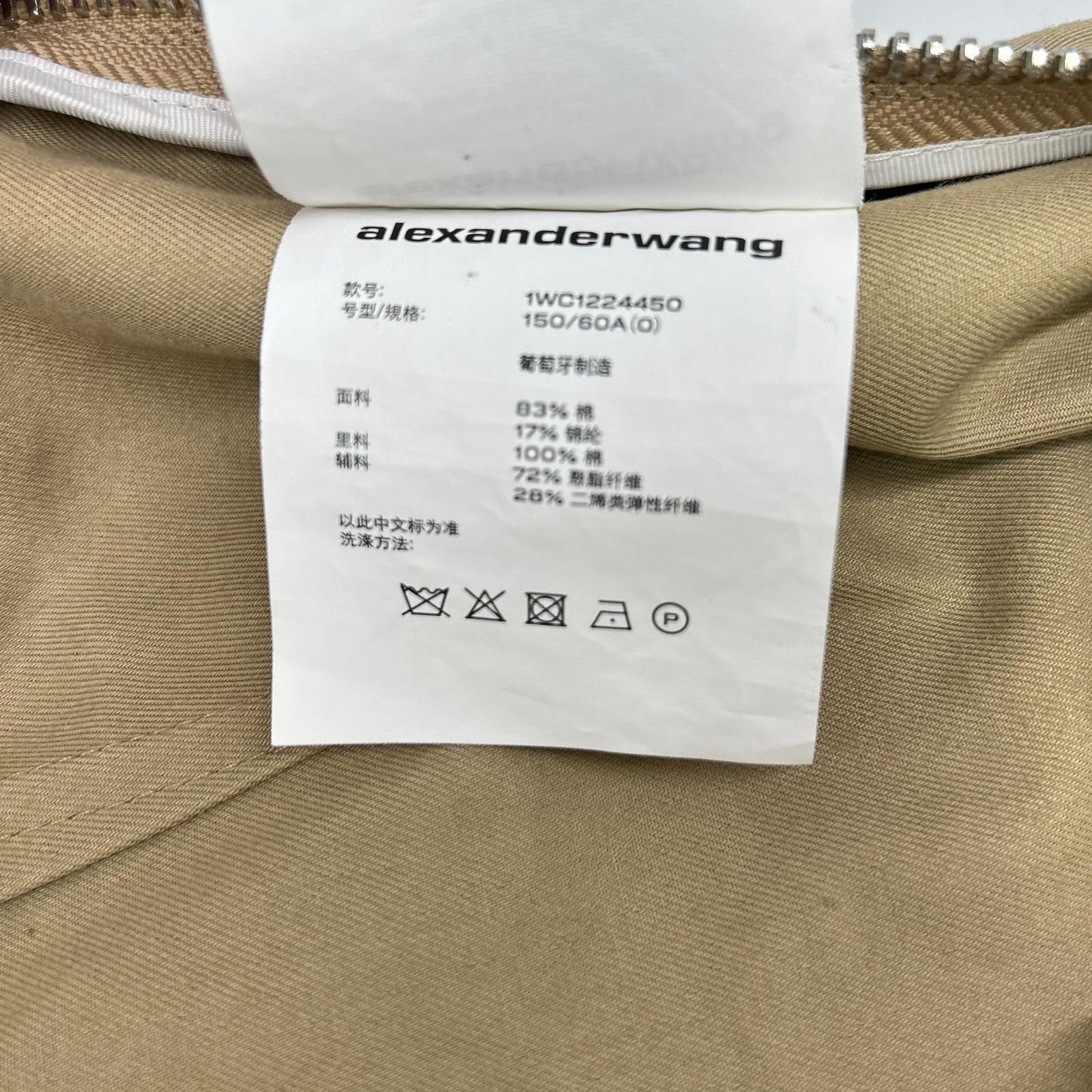 ALEXANDER WANG アレキサンダーワン ブラック×ベージュ ウエストロゴ ショートパンツ ボトムス