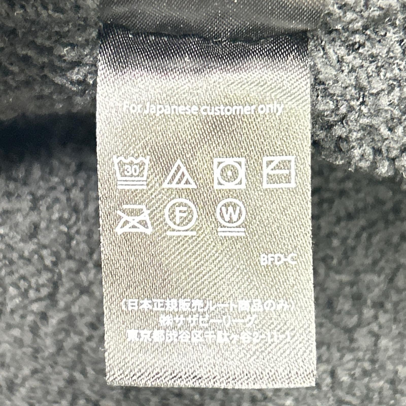 F.C.Real Bristol エフシーリアルブリストル 【×BAREFOOT DREAMS】23SS SZMCC21931 ブラック パイル ジップアップフーディ ジャケット