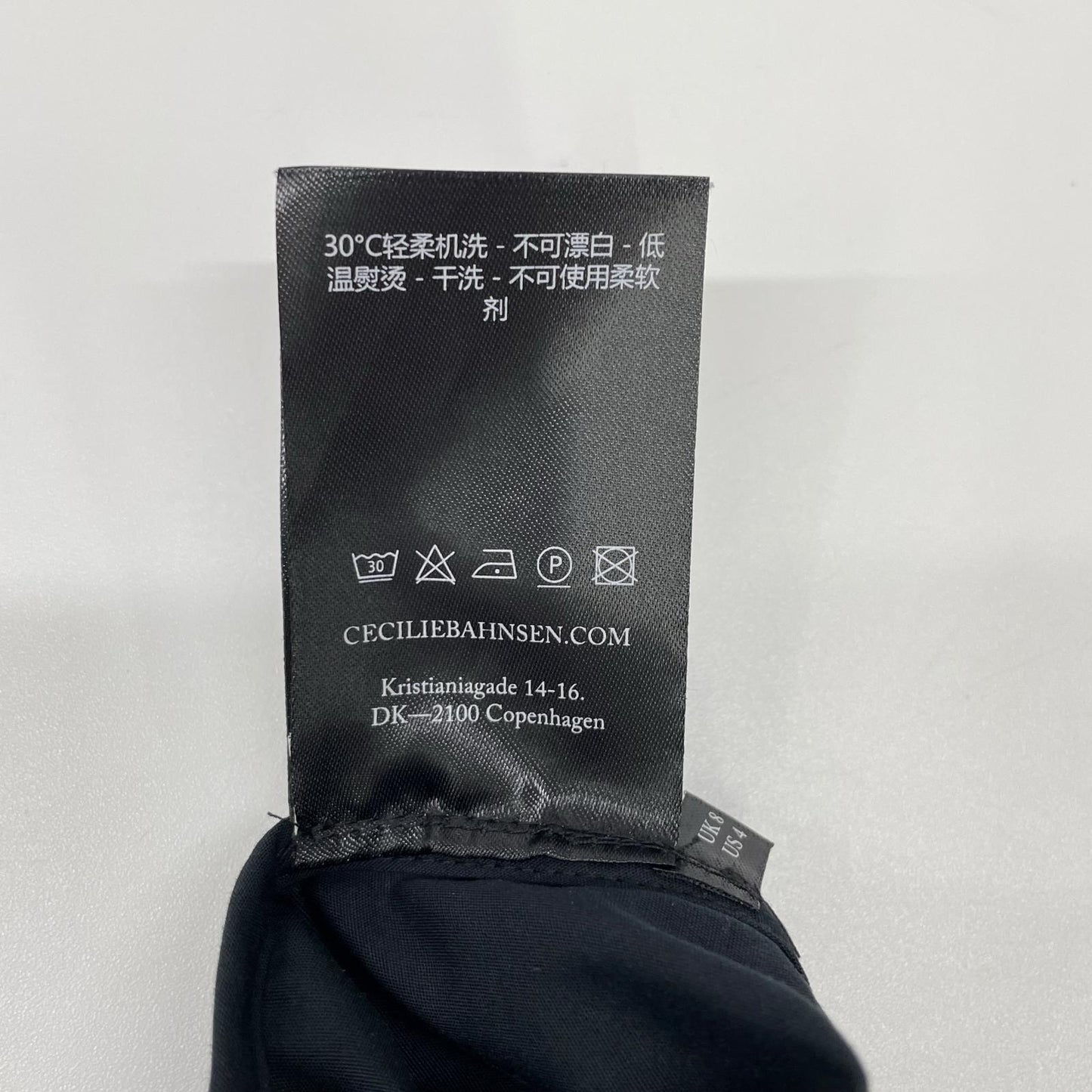 Cecilie Bahnsen セシリーバンセン 2.22RTW17003 ブラック DAMARA SKIRT ダマラ デザインギャザースカート スカート