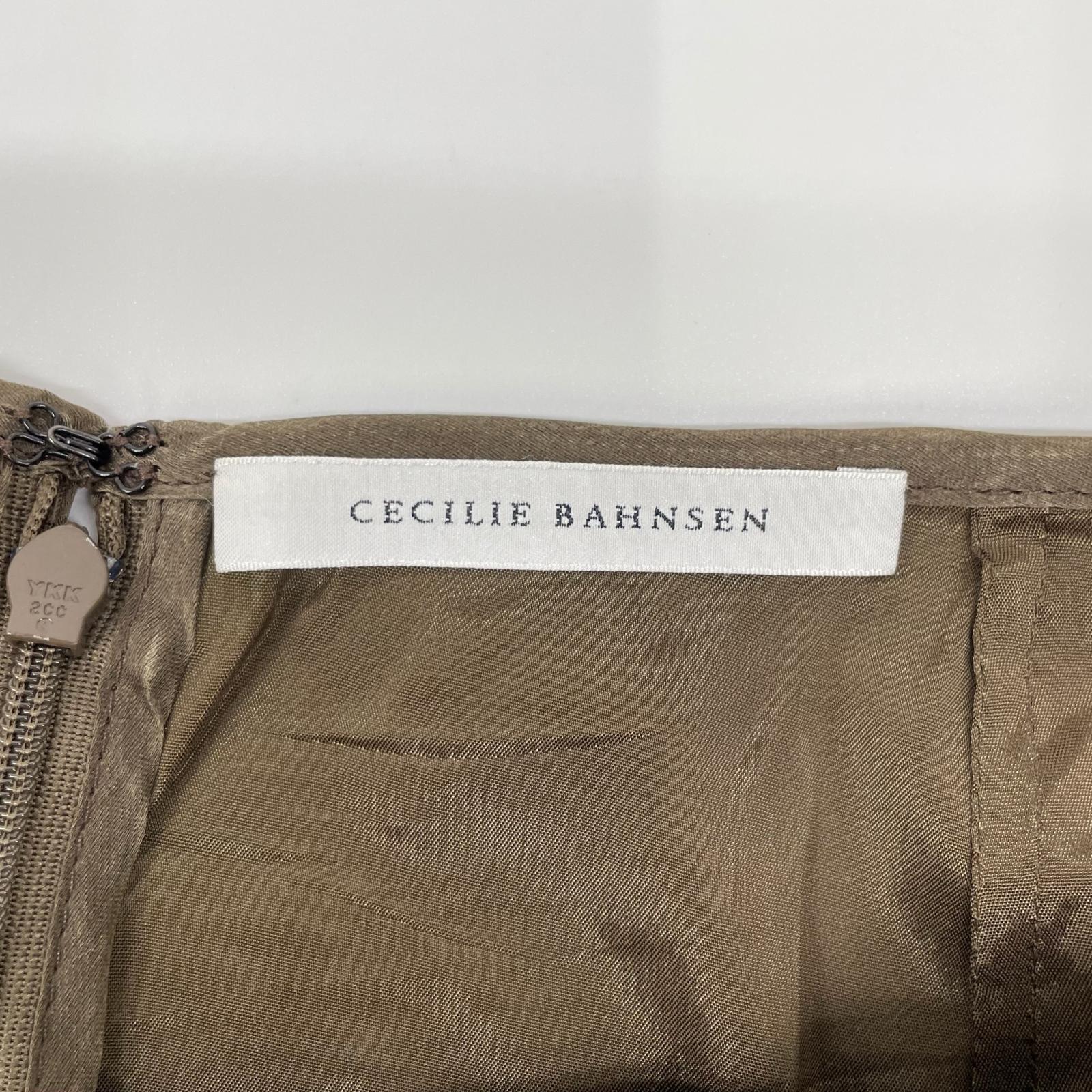 Cecilie Bahnsen セシリーバンセン 3.24RTW17008 ブラウン シルク100 OCEAN SKIRT ラッフルペンシルラインフリルスカート スカート