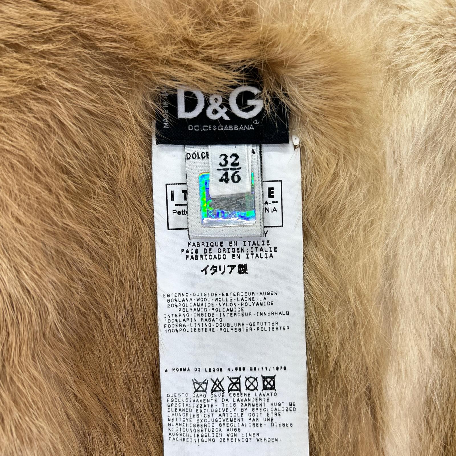 D&G ディーアンドジー ベージュ ウール ラビットファー Gボタン ニット トップス