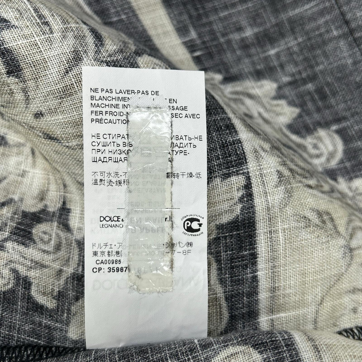 DOLCE&GABBANA ドルチェアンドガッバーナ ブラック×ゴールド リネン100 DGLOVE ショートスリーブ ビッグシルエット トップス トップス