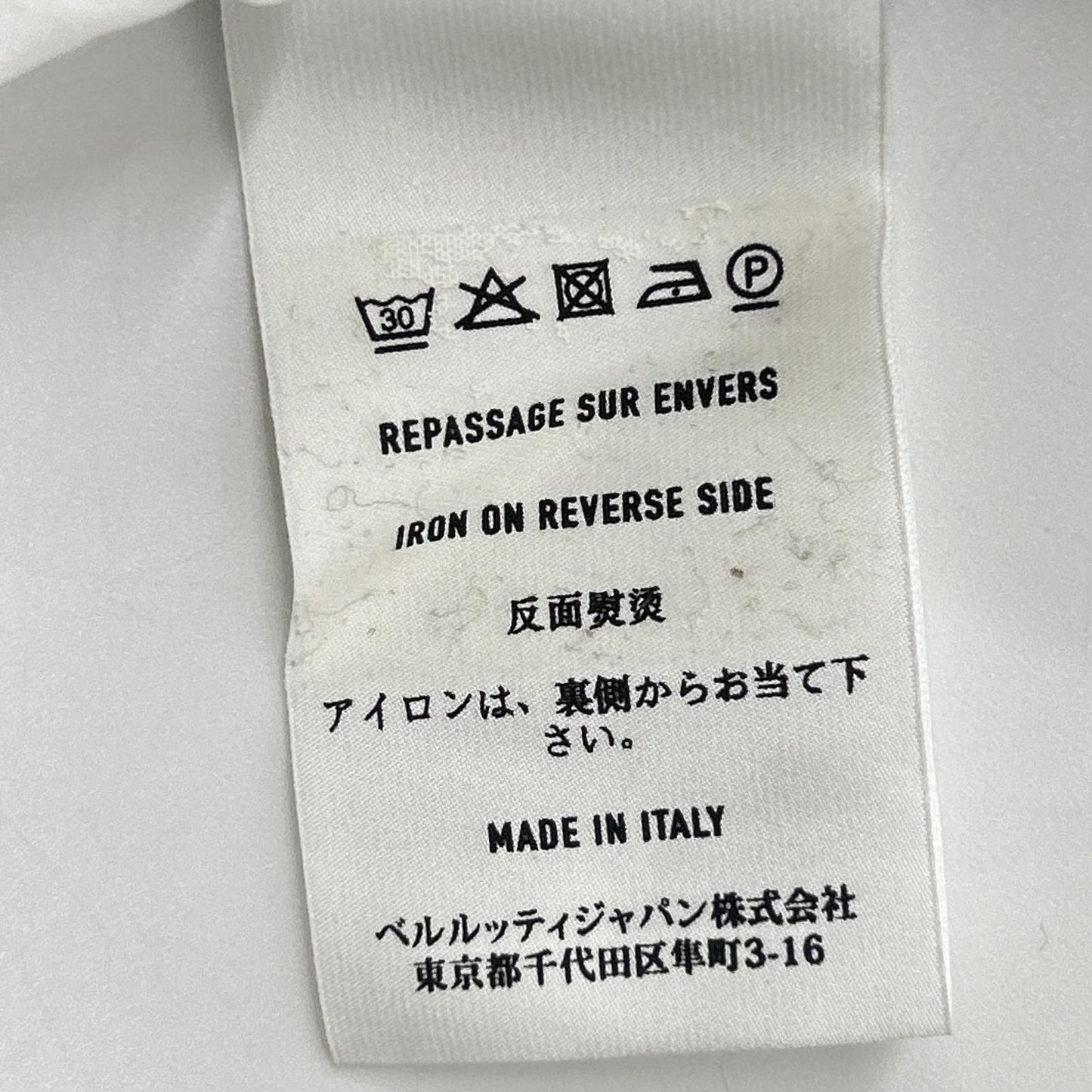 berluti ベルルッティ R15HTS02CAHX ホワイト カリグラフィ ショートスリーブ ボタンシャツ トップス