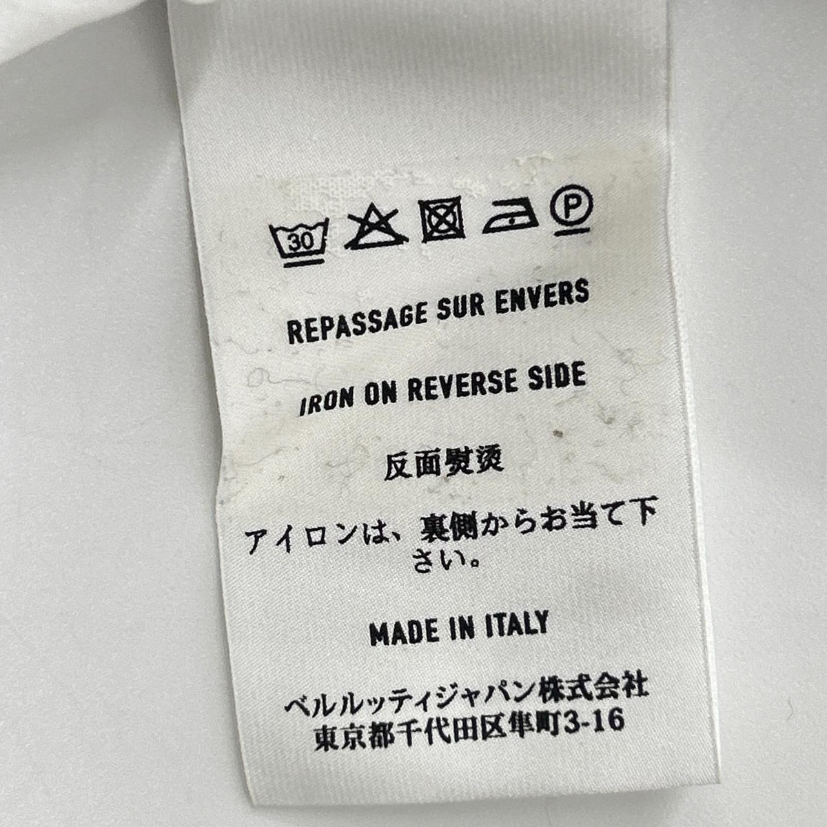 berluti ベルルッティ R15HTS02CAHX ホワイト カリグラフィ ショートスリーブ ボタンシャツ トップス