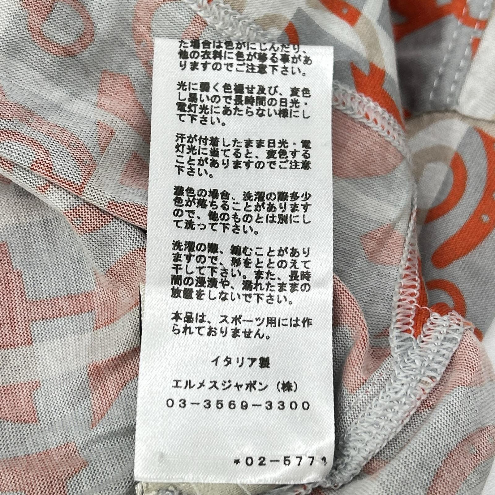 HERMES エルメス グレー×オレンジ ホースビット ショートスリーブカットソー トップス