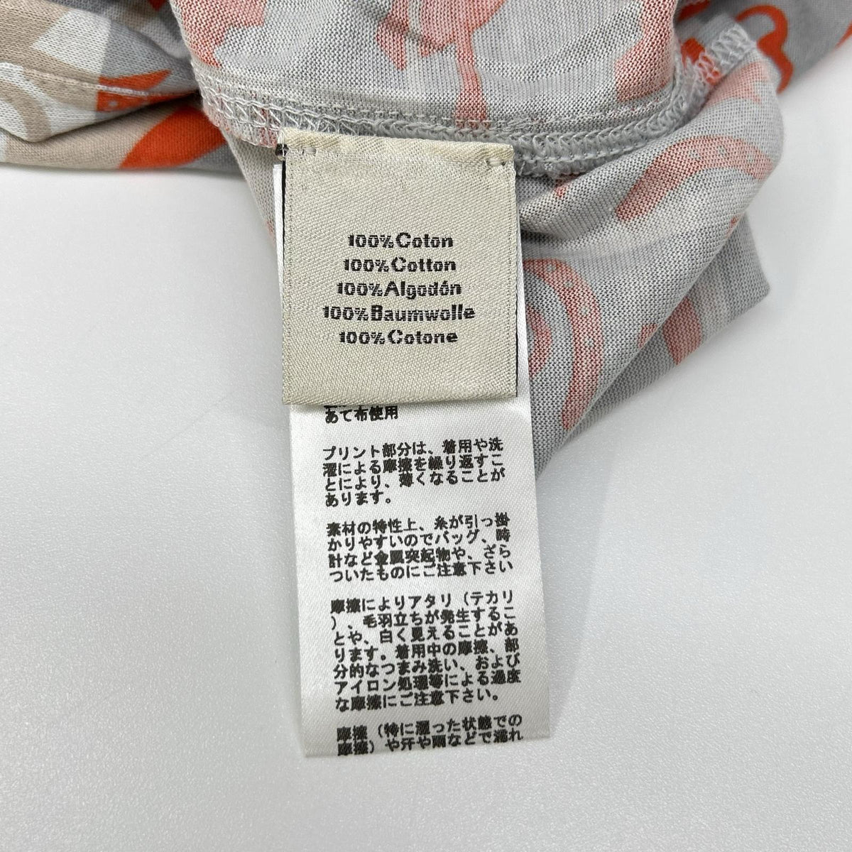 HERMES エルメス グレー×オレンジ ホースビット ショートスリーブカットソー トップス