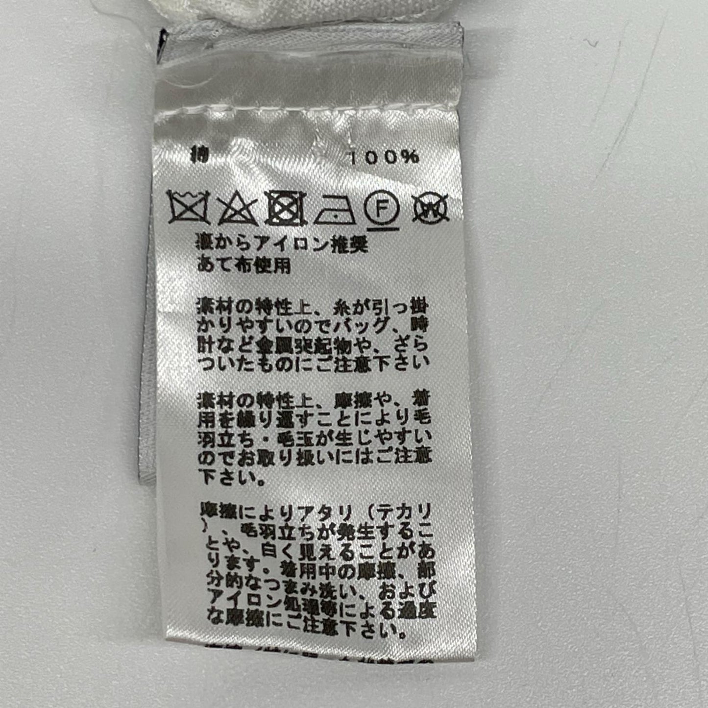 HERMES エルメス 22SS ホワイト チェスデザイン ショートスリーブ ポロシャツ トップス