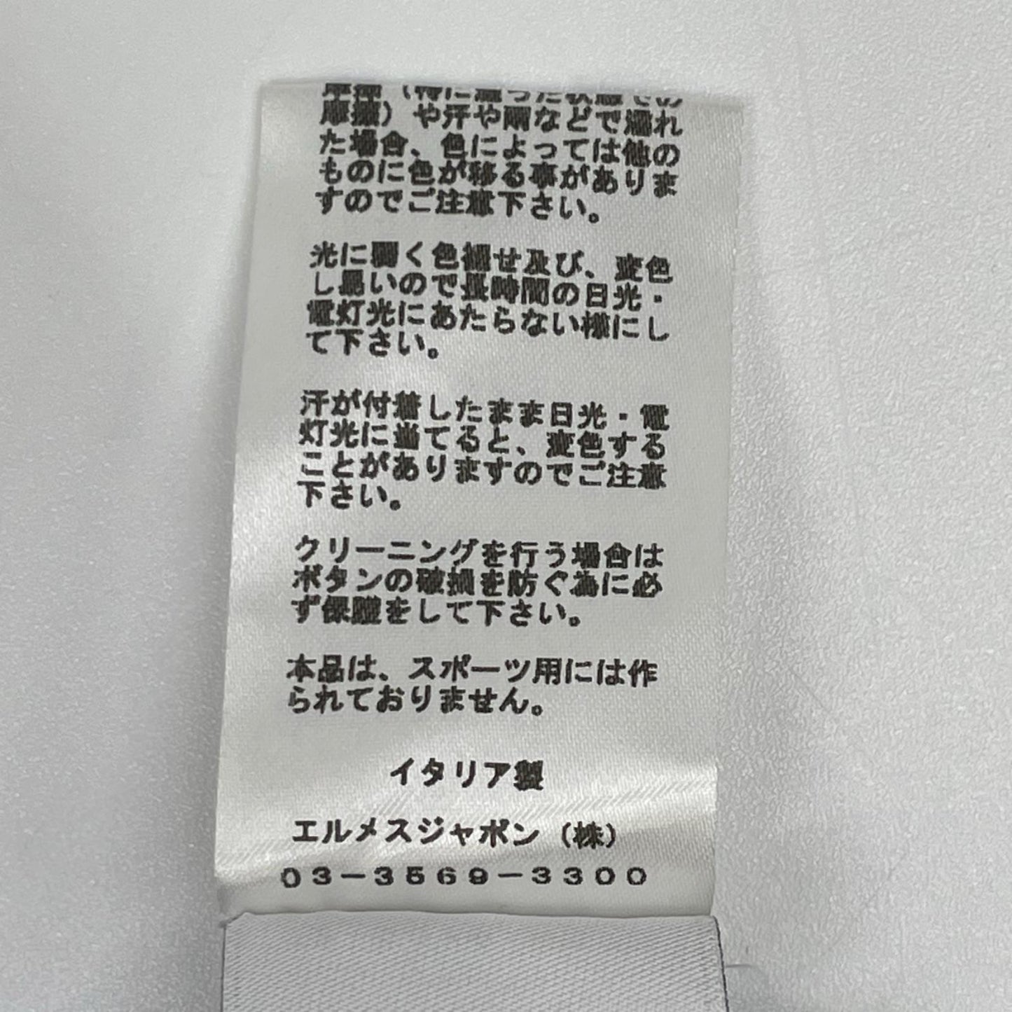 HERMES エルメス 22SS ホワイト チェスデザイン ショートスリーブ ポロシャツ トップス
