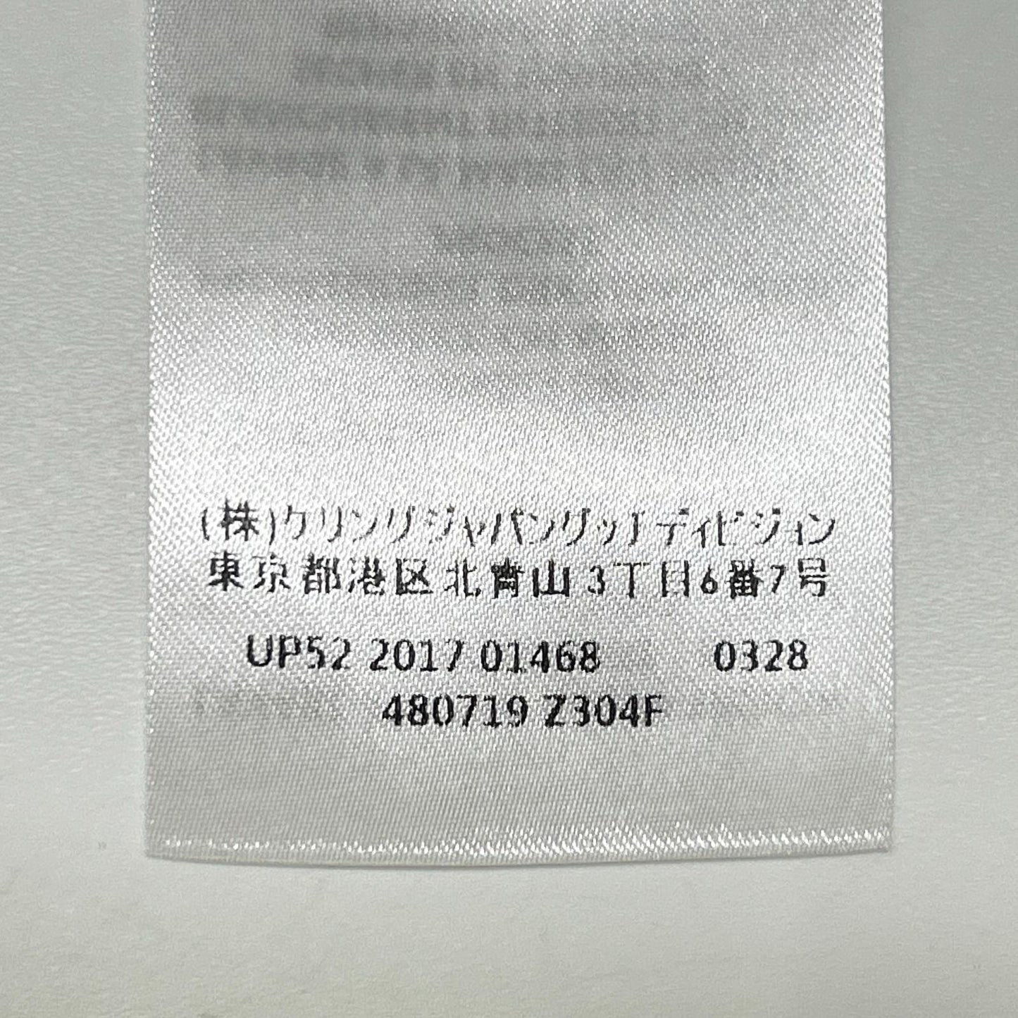 GUCCI グッチ 17年製 480719 ライトブルー ストライプ 雀刺繍 ロングスリーブボタンシャツ トップス