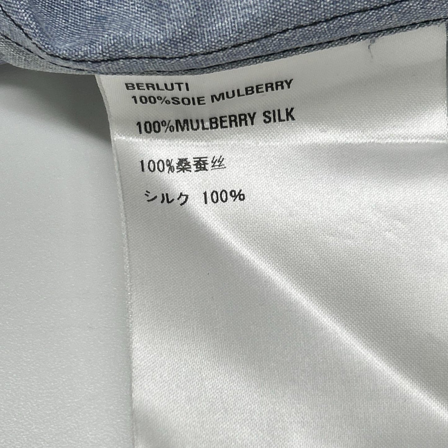 berluti ベルルッティ R21HTL52SBEZ パープル シルク100 グラデーション ロングスリーブ ボタンシャツ トップス