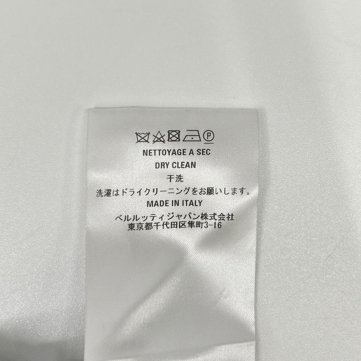 berluti ベルルッティ R21HTL52SBEZ パープル シルク100 グラデーション ロングスリーブ ボタンシャツ トップス