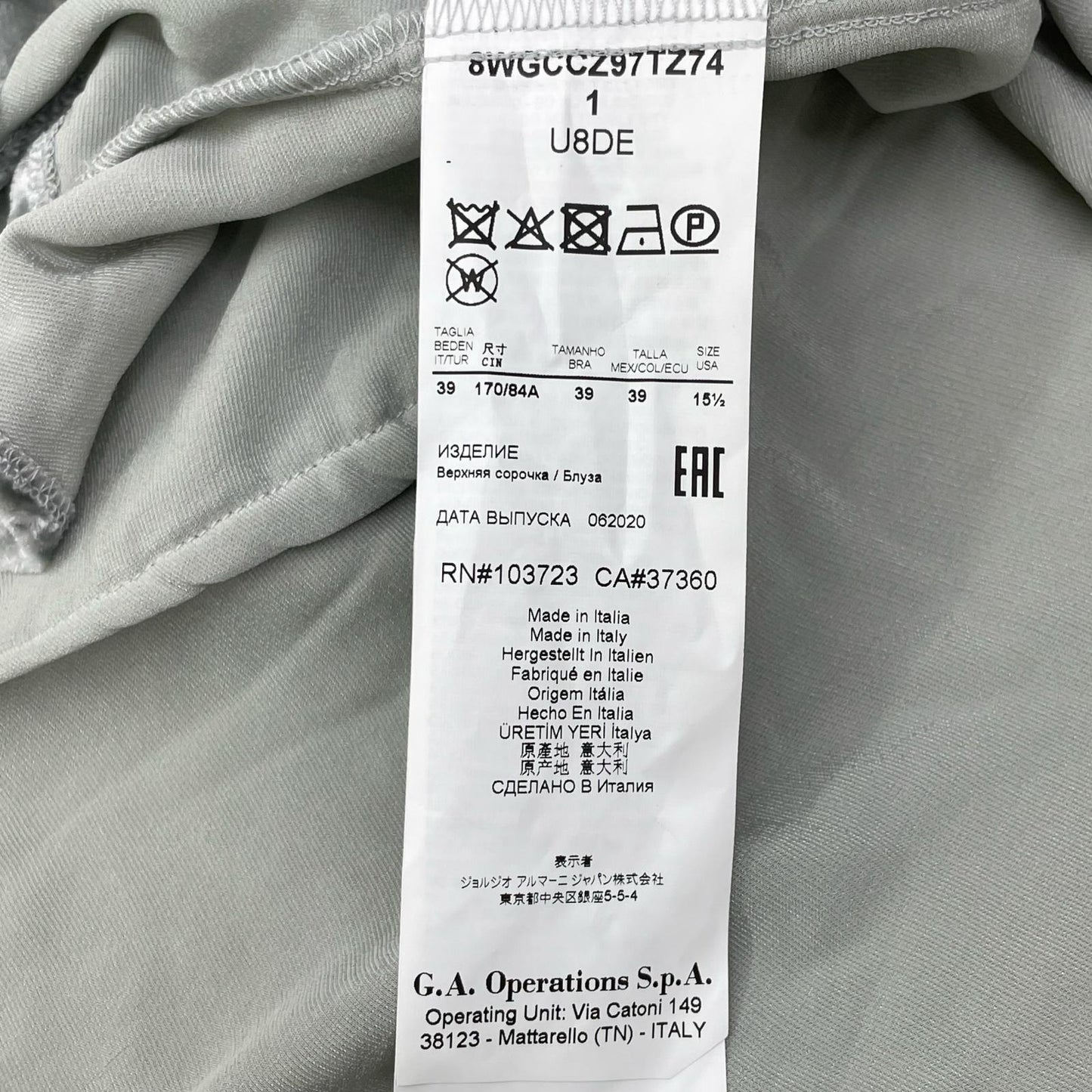 GIORGIOARMANI ジョルジオアルマーニ グレー ベロア ロングスリーブ ボタンシャツ トップス