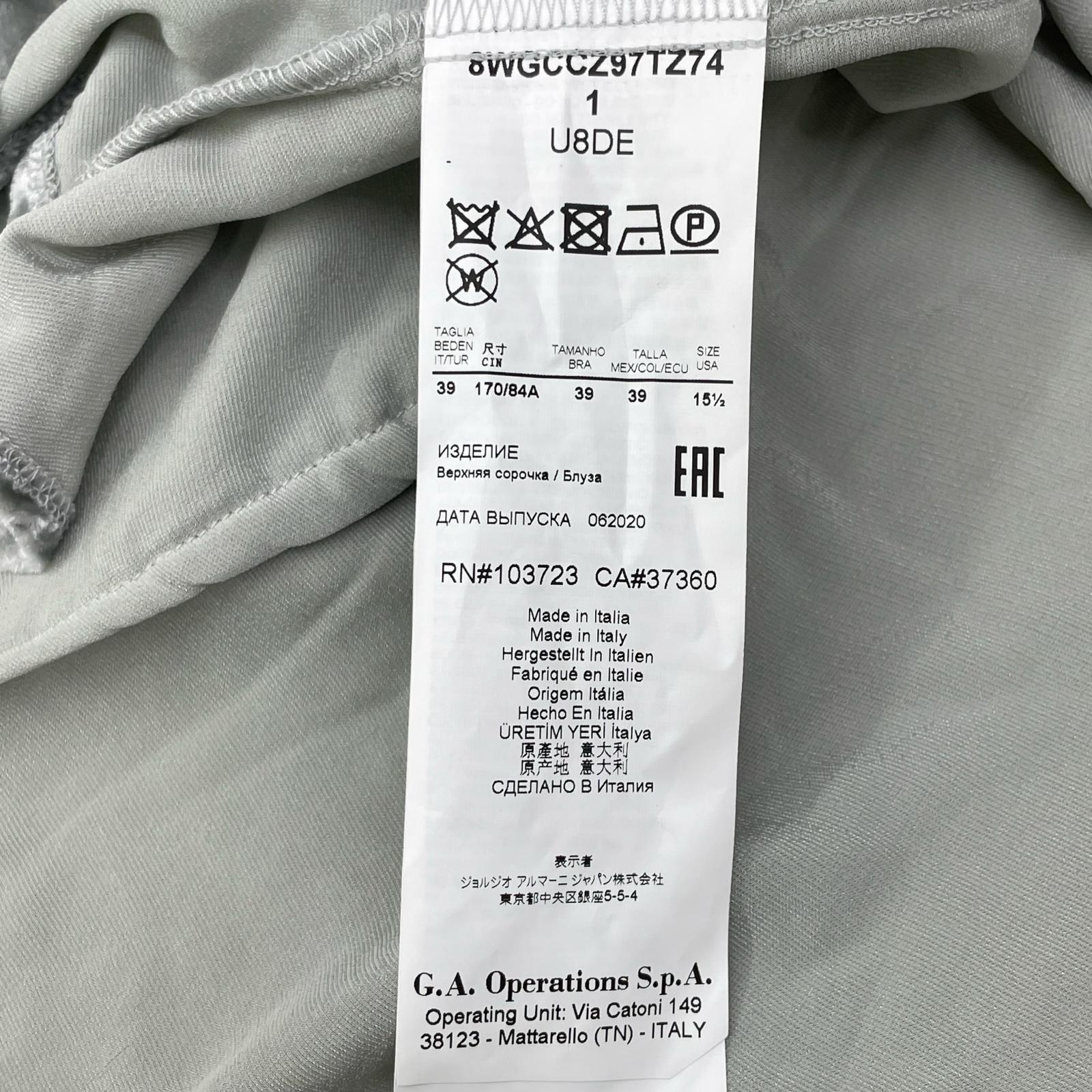 GIORGIOARMANI ジョルジオアルマーニ グレー ベロア ロングスリーブ ボタンシャツ トップス