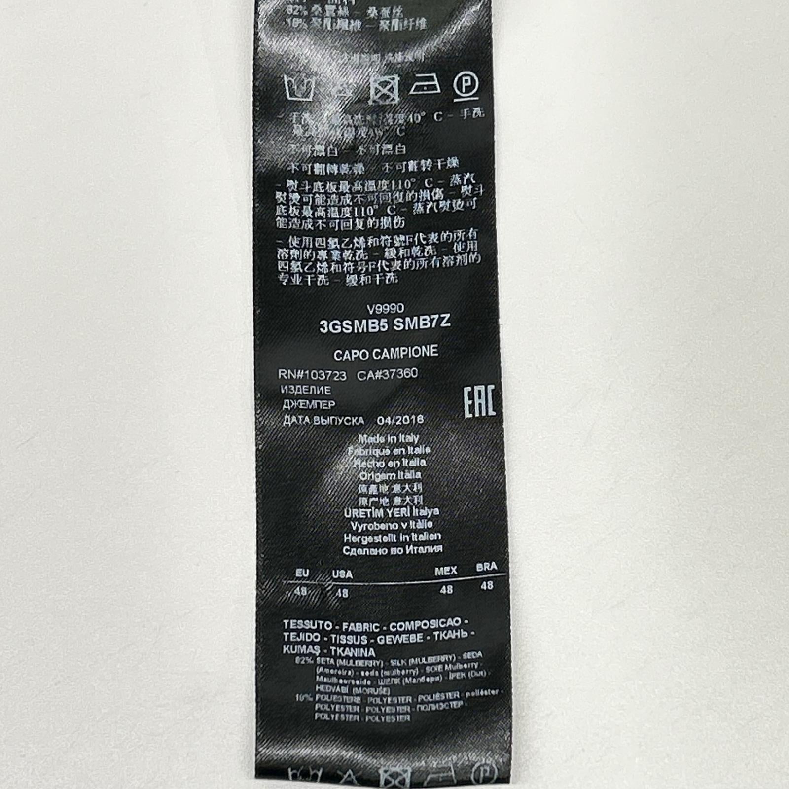GIORGIOARMANI ジョルジオアルマーニ ベージュ マルチカラー タイダイ染 ロングスリーブ トップス トップス