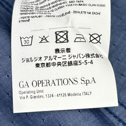 ARMANI EXCHANGE アルマーニエクスチェンジ 6ZZC69 ブルー マイクロドット バンドカラー ボタンシャツ トップス