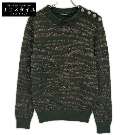 BALMAIN バルマン グリーン×ゴールド ゼブラ ショルダーボタン ニット トップス