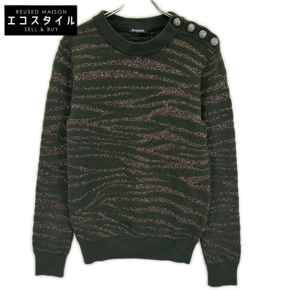 BALMAIN バルマン グリーン×ゴールド ゼブラ ショルダーボタン ニット トップス