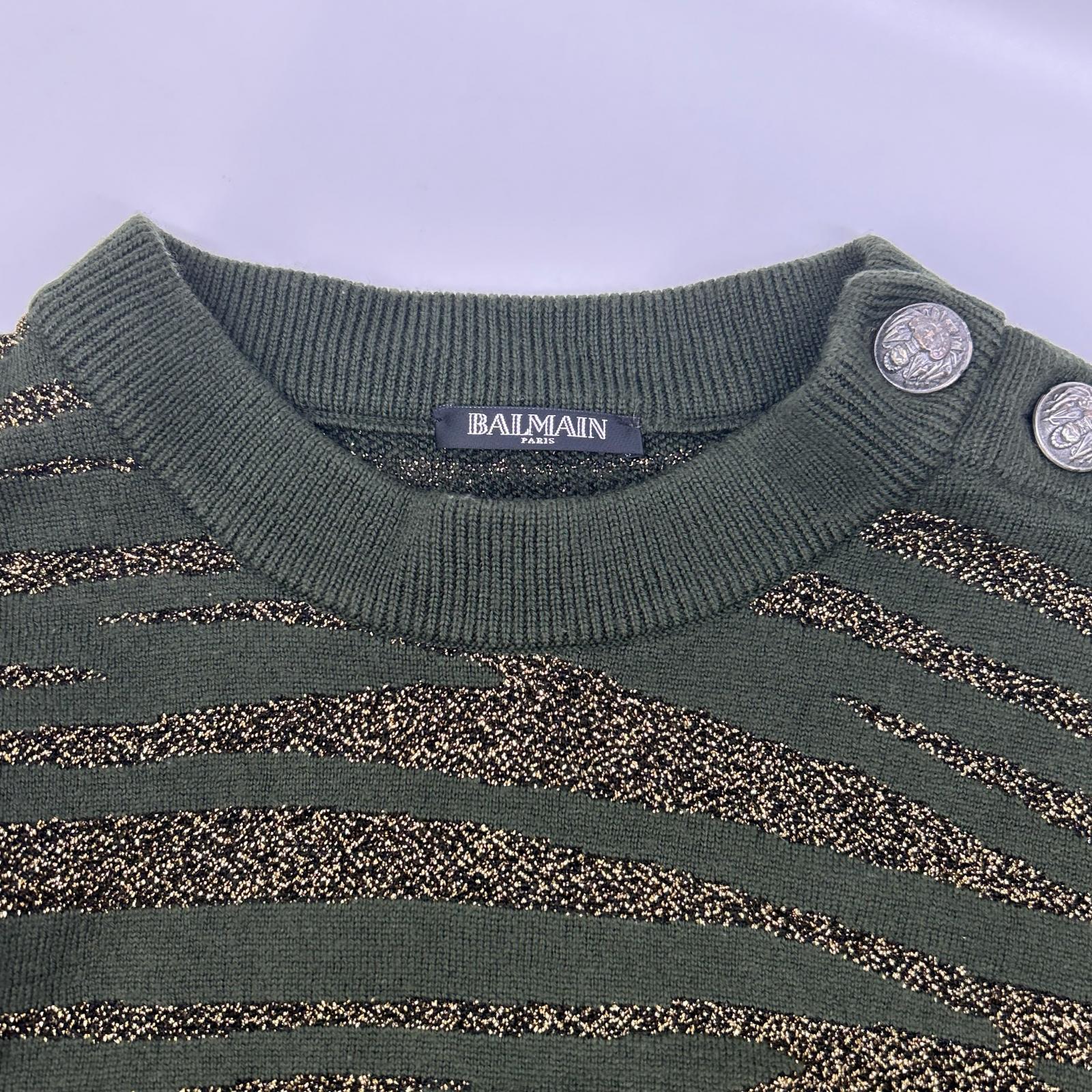 BALMAIN バルマン グリーン×ゴールド ゼブラ ショルダーボタン ニット トップス