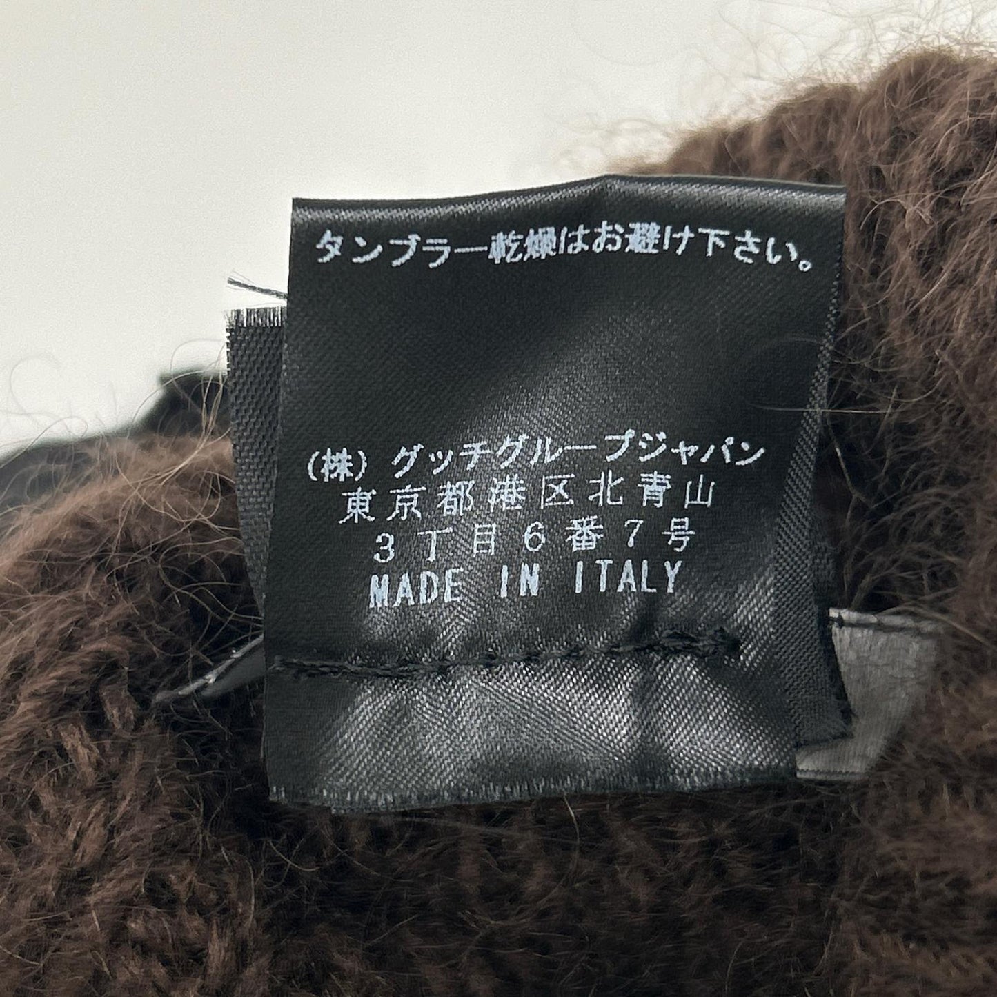 GUCCI グッチ トムフォード期　163151 ブラウン シルク×モヘア タートルネック セーター トップス