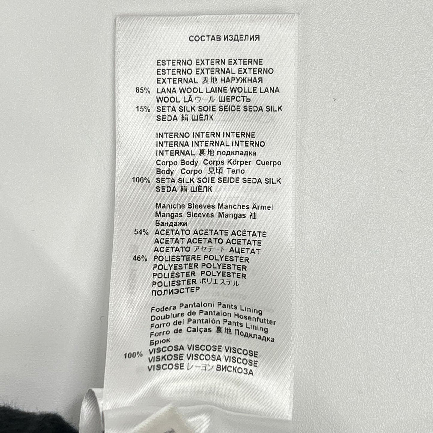 ETRO エトロ 1A984 0125 パープル チェック柄 ペイズリーインナー ジャケット パンツ セットアップ スーツ セットアップ