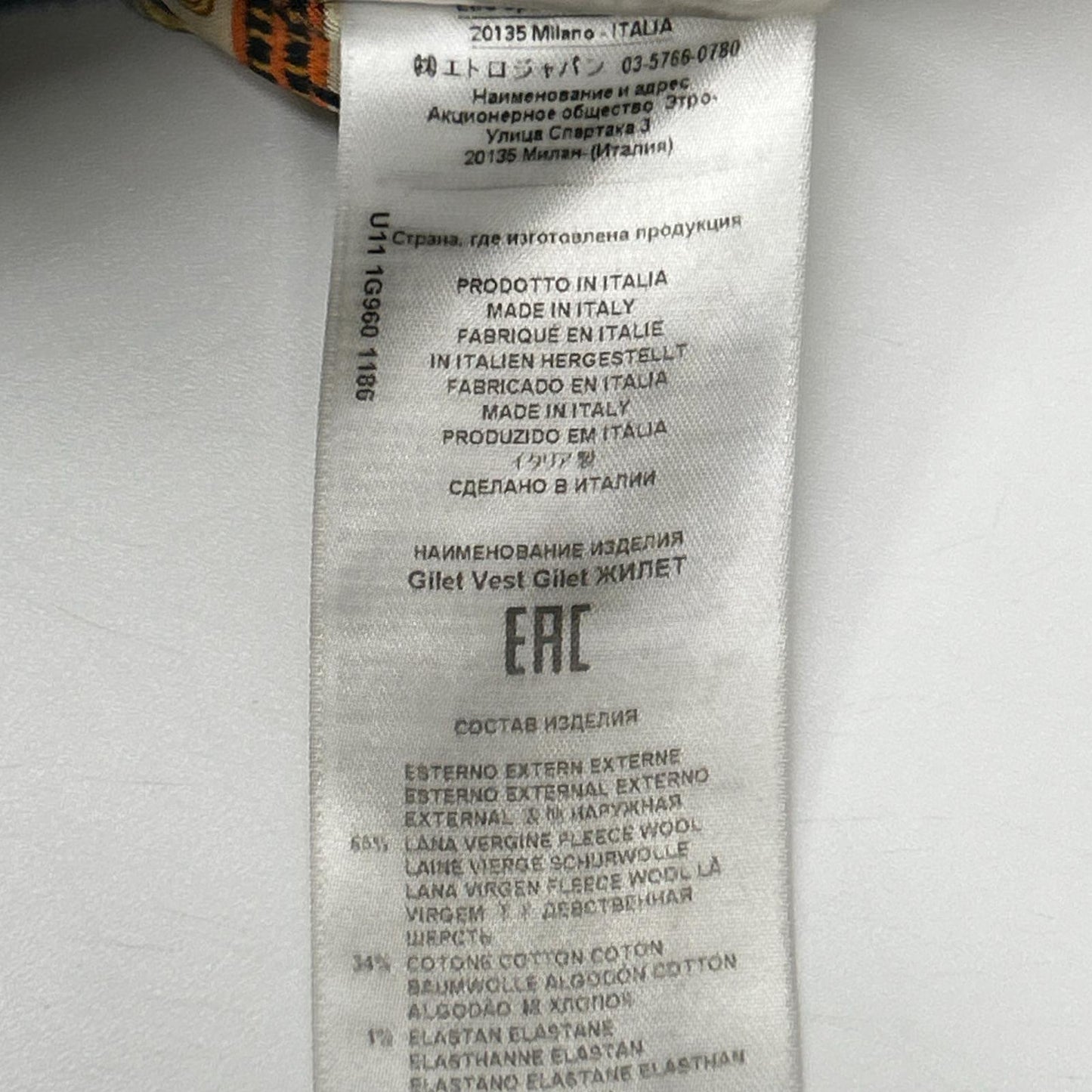 ETRO エトロ 1G960 1186 ネイビー ピンストライプ フラワー刺繍 ジレ ベスト