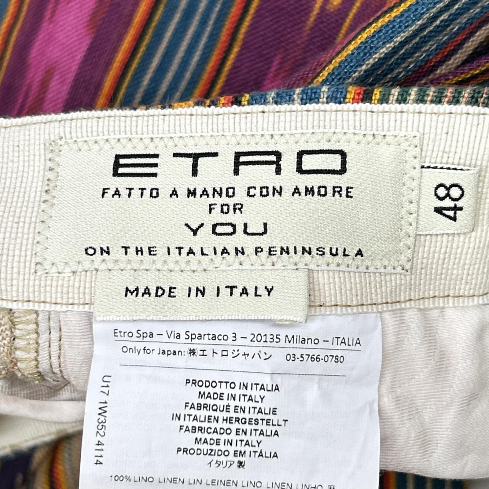 ETRO エトロ 1W352 4114 パープル×ベージュ 総柄 ペイント パンツ ボトムス