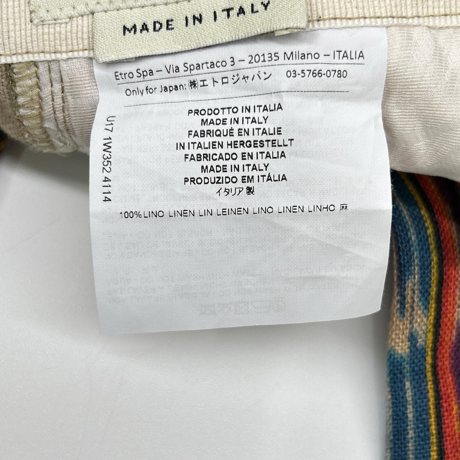 ETRO エトロ 1W352 4114 パープル×ベージュ 総柄 ペイント パンツ ボトムス
