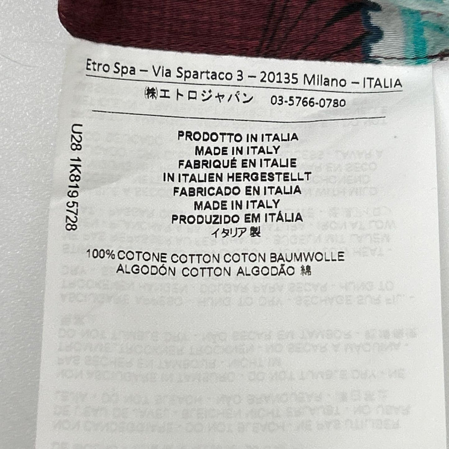 ETRO エトロ 1K8195728 ワインレッド フロリダ 地図 ボタンシャツ トップス