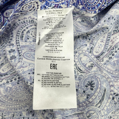 ETRO エトロ パープル ペイズリー ロングスリーブ ボタンシャツ トップス