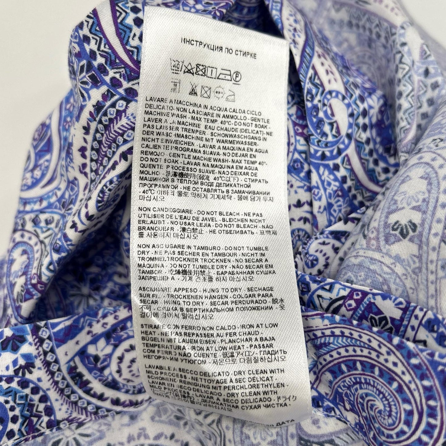 ETRO エトロ パープル ペイズリー ロングスリーブ ボタンシャツ トップス