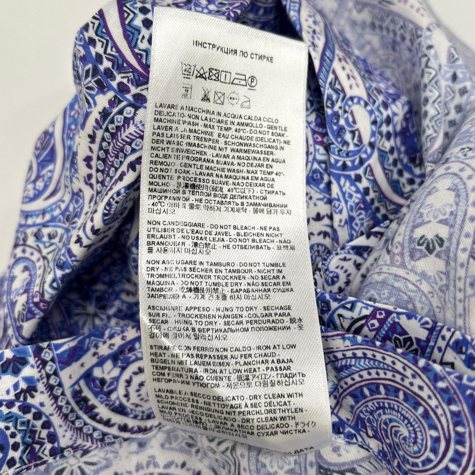 ETRO エトロ パープル ペイズリー ロングスリーブ ボタンシャツ トップス